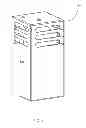 Fig. 02 - Odor and Moisture Controller