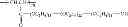 Fig. 35 - LITHOGRAPHIC PRINTING PLATE PRECURSORS AND PROCESSES FOR PREPARING LITHOGRAPHIC PRINTING PLATES