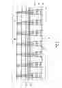 Fig. 08 - SEWING MACHINE AND PROCESS FOR SEWING TOGETHER, BY MEANS OF SAID SEWING MACHINE, AT LEAST TWO OVERLAPPING FLAPS OF TEXTILE
