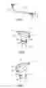 Fig. 04 - Display instrument and method for assembling same
