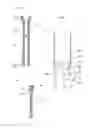 Fig. 04 - Milk conduit, and a milk conduit assembly