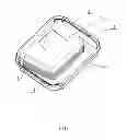 Fig. 04 - COLLAPSIBLE CAT LITTER BOX