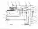 Fig. 04 - METHOD AND SYSTEM FOR PROVIDING FUEL TO INTERNAL COMBUSTION ENGINES