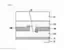 Fig. 02 - SOLAR CELL MODULE HAVING EXCELLENT APPEARANCE AND METHOD FOR MANUFACTURING SAME
