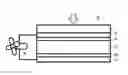 Fig. 01 - Organic photoelectric conversion element composition, thin film and photovoltaic cell each containing the same, organic semiconductor polymer and compound each for use in these, and method of producing the polymer