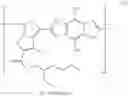 Fig. 158 - Organic photoelectric conversion element composition, thin film and photovoltaic cell each containing the same, organic semiconductor polymer and compound each for use in these, and method of producing the polymer