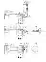 Fig. 04 - Reading and adjusting tool for hydrocephalus shunt valve