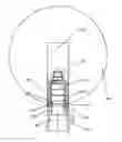 Fig. 01 - Balloon inflating device with illuminating/sounding effect