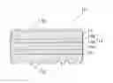 Fig. 01 - OPTICAL-SHEET MANUFACTURING DEVICE AND OPTICAL-SHEET MANUFACTURING METHOD