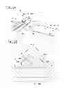 Fig. 03 - Device and method for manufacturing fiber-reinforced plastic structure