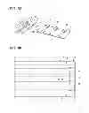 Fig. 10 - Device and method for manufacturing fiber-reinforced plastic structure