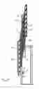 Fig. 14 - BOOM SKIRT