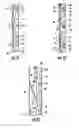 Fig. 08 - Sealed slatted blind