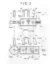 Fig. 04 - Continuous casting method and continuous casting device for titanium ingots and titanium alloy ingots