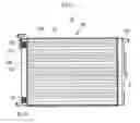 Fig. 04 - RADIATOR FOR VEHICLE