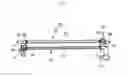 Fig. 05 - RADIATOR FOR VEHICLE