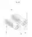 Fig. 14 - Radiator for vehicle