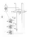 Fig. 02 - Heat source system and method of controlling flow rate of heating medium thereof
