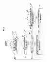 Fig. 05 - Heat source system and method of controlling flow rate of heating medium thereof