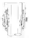 Fig. 09 - Downhole swivel apparatus and method