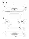 Fig. 09 - Support frame for structured cabling system