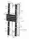Fig. 07 - Cable backplane system