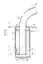 Fig. 07 - Spark arrestor, muffler, and straddle type vehicle