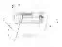 Fig. 03 - Blood analysis meter