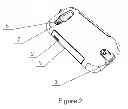 Fig. 03 - WATERPROOF CASE FOR AN ELECTRONIC DEVICE