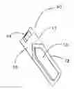 Fig. 01 - PACKAGE-TYPE CARRIER AND METHOD FOR UNWRAPPING SAME