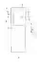 Fig. 08 - SUSPENSION PACKAGING SYSTEM