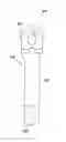 Fig. 01 - Lightweight yoke for railway coupling