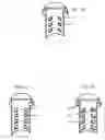 Fig. 44 - Locking medicine container