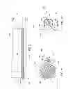 Fig. 05 - APPARATUS AND METHODS FOR BRUSH AND PAD CONDITIONING
