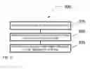 Fig. 08 - Dry non-plasma treatment system and method of using