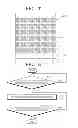 Fig. 05 - Flexible display apparatus and method of controlling flexibility of the same