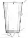 Fig. 01 - Disposable beverage container adapted to dispense an item through the side of the container