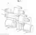 Fig. 02 - Modular valve array having a single dispense point
