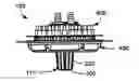 Fig. 01 - Dispensing Nozzle Assembly