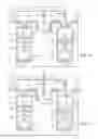 Fig. 05 - System and method for variable dispense position
