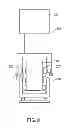 Fig. 07 - Conveyor and conveying method