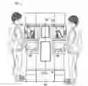 Fig. 01 - Systems and methods for dispensing prescription medication using a medication dispensing machine
