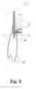 Fig. 09 - Apparatus for hanging an article