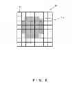 Fig. 09 - Confocal image generation apparatus