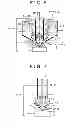 Fig. 06 - Scanning electron microscope