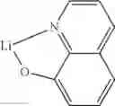 Fig. 43 - Compounds for organic electroluminescent devices