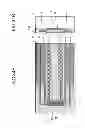 Fig. 33 - Electric element