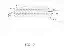 Fig. 08 - LED CHIP AND METHOD OF MANUFACTURING THE SAME