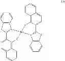 Fig. 53 - Heterocyclic compound and organic light-emitting device comprising the same