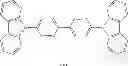 Fig. 82 - Heterocyclic compound and organic light-emitting device including the same